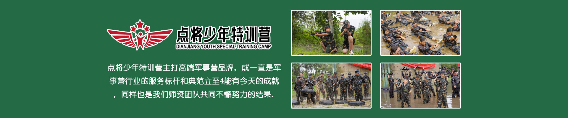 课程汇总