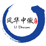 U Dream国际营地夏令营