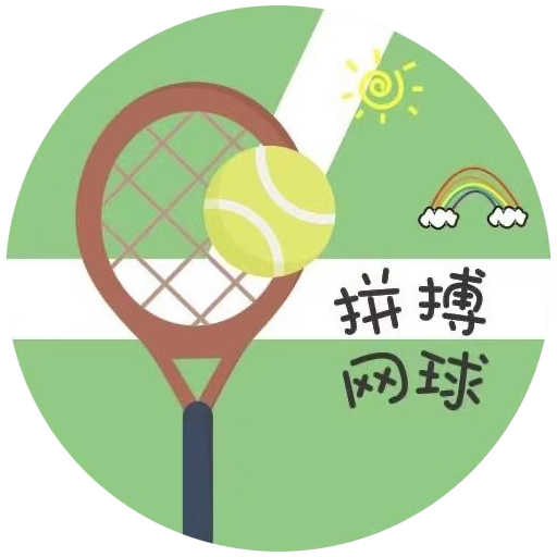 上海拼搏体育夏令营